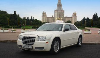 Chrysler, 4 места